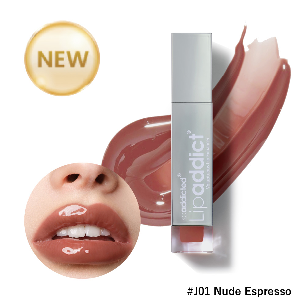 【日本限定色・数量限定】リップアディクト #J01 Nude