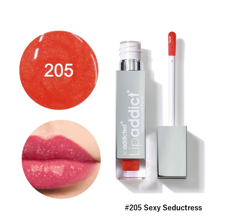 リップアディクト #205 Sexy Seductress